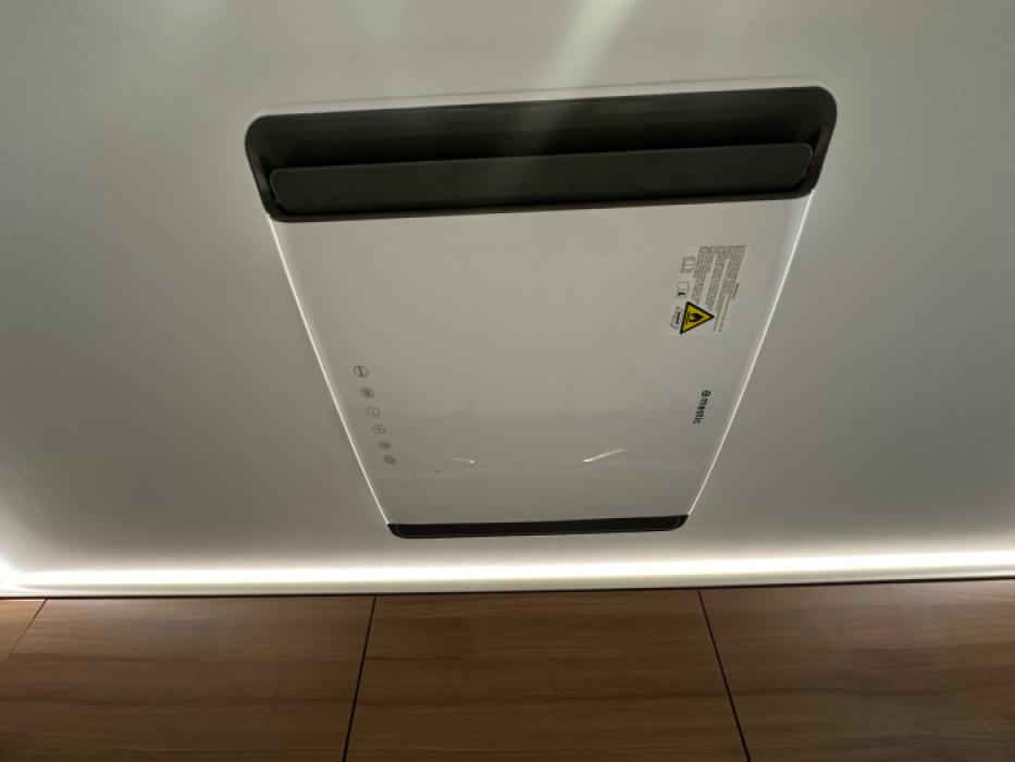 Adria Coral Axess 670 SL